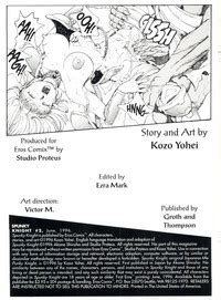 Spunky Knight 2 Nhentai Hentai Doujinshi And Manga