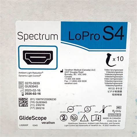 New VERATHON MEDICAL REF 0270-0939, Spectrum LoPro S4, Video ...