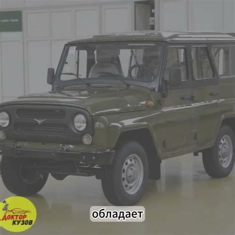 Краска хаки автомобильная, аэрозоль, объём 520/ Краска в баллончике ...