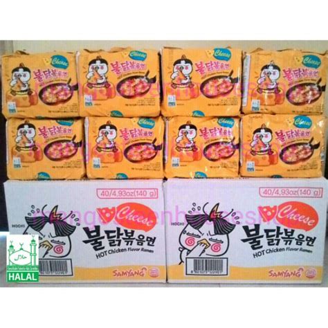 Halal Carton Samyang Cheese Hot Chicken Ramen Shopee Malaysia