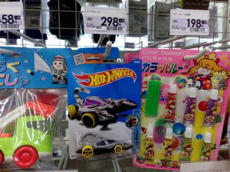 本日のホットウィールベーシックカー戦利品報告会場2017年1月 Hot Wheels 情報まとめ ホットウィール にわかマニア