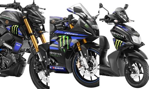 Yamaha R15m Mt 15 And Ray Zr 125 Motogp Editions Launched Ahead Of