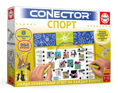 Educa / Электровикторина Спорт - игра настольная для детей обучающая ...