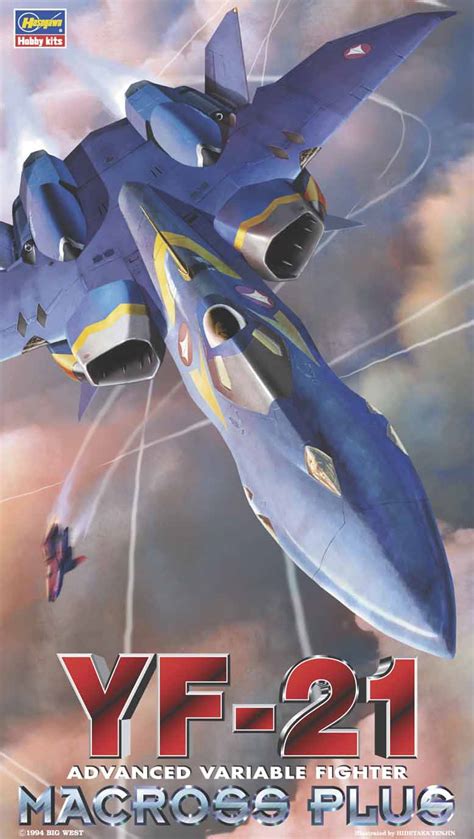 Macross