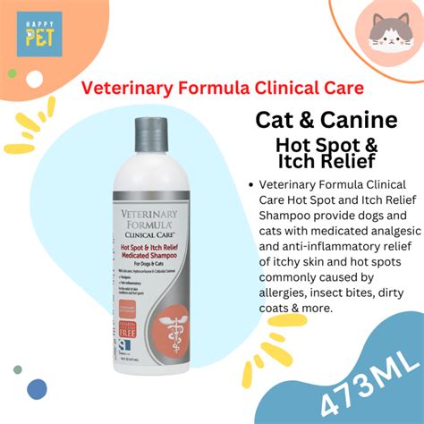 Veterinary Formula Hot Spot Itch Relief Medicated Shampoo Oz Lazada