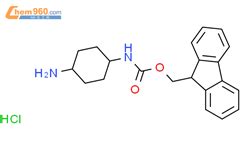 反式 N Fmoc 1 4 环己二胺盐酸盐 trans N Fmoc 1 4 cyclohexanediamine hydrochloride