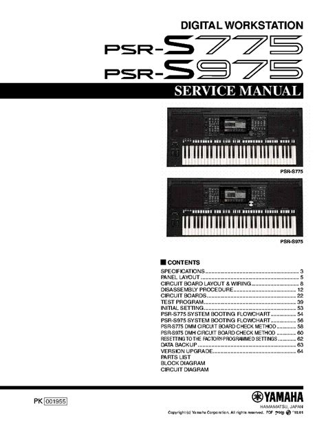 YAMAHA PSR-S775 PSR-S975 Service Manual download, schematics, eeprom ...