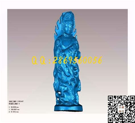 014黄杨木观音stl立体模型圆雕图立体浮雕3d电脑雕刻打印四轴多轴雕刻精雕图浮雕图电脑雕刻图北京精雕圆雕图