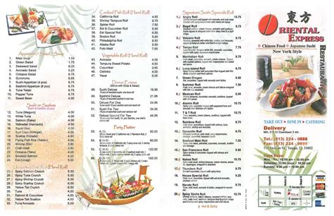 Menu at Oriental Express restaurant, Tampa