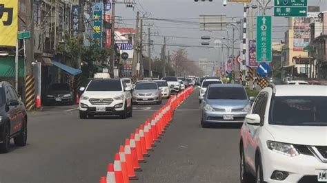 元旦連假出遊哪裡塞？ 公路總局公布易壅塞省道路段｜四季線上4gtv