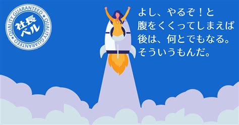 コロナのせいで2年以上 両親に会えてない旦那さん 帰りたいけど、仕事、検疫 いろいろ考えすぎて、精神的に まいっている。そこで。 「よし‼！イギリス帰ろ！決定。ok？」 来月どこかの