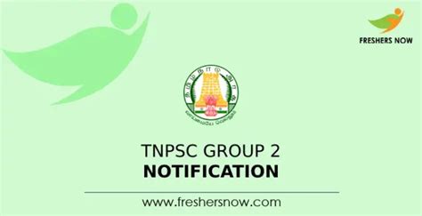 TNPSC Group 2 Notification 2024 For 2540 Posts Application Form