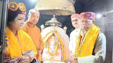 Governor Shiv Pratap Shukla Said Triloknath Temple Is A New Experience