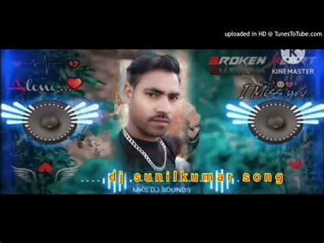 Mate Singer Vinesh Shakya Youtube