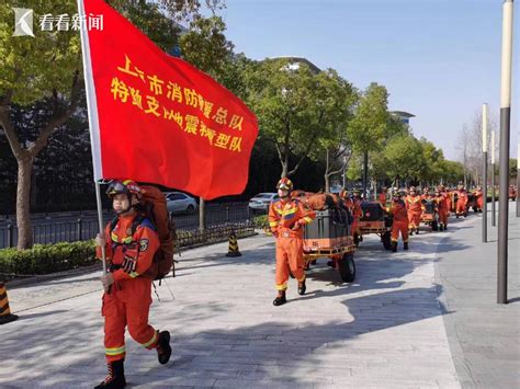 上海消防特勤支队开展重型地震救援专业队自评看呀stv看看新闻