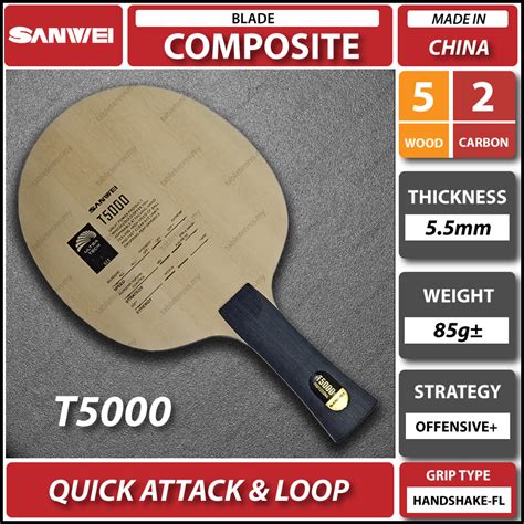 Sanwei T Fl Table Tennis Composite Carbon Blade Bat Paddle Racket