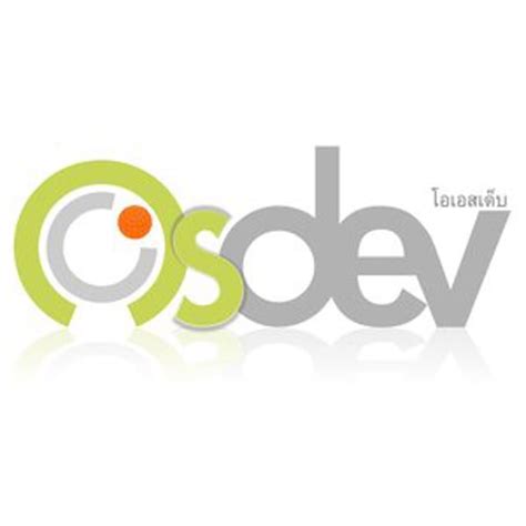 Osdev The Oss Consultant