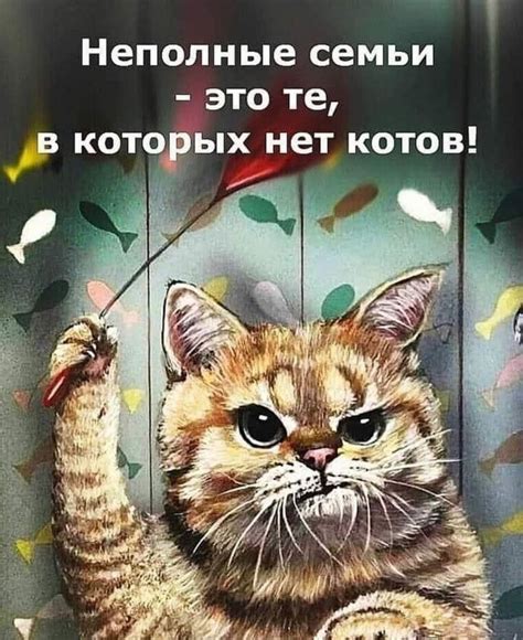 Pin af Я på Открытки