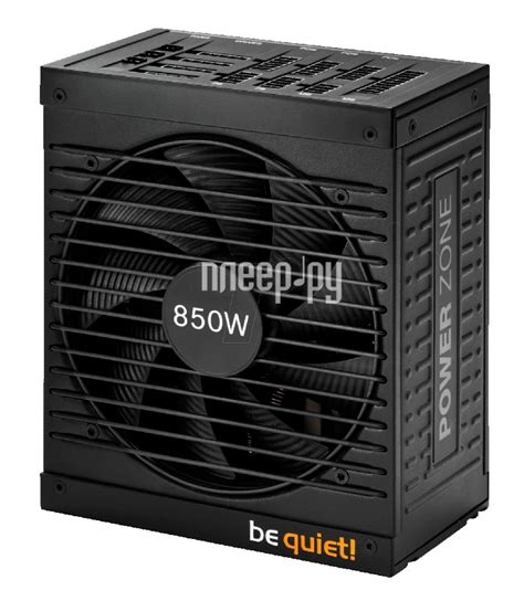 Купить Be Quiet Power Zone BN212 850W по низкой цене в Москве