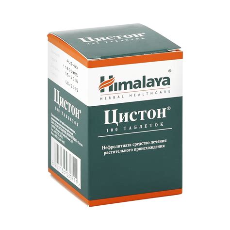 Цистон цена в аптеках Тольятти, купить - Поиск лекарств