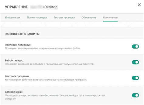 Kaspersky Security Cloud — купить лицензию | Лицензионные программы ...