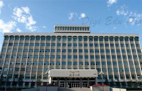 Xinjiang Normal University