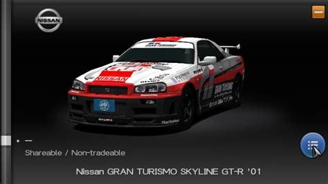 Nissan SKYLINE GT R Gran Turismo PSP Gameplay HD 2023 YouTube