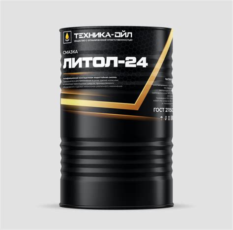 ЛИТОЛ-24 - ТЕХНИКА-ОЙЛ - производитель и продавец промышленных смазок ...