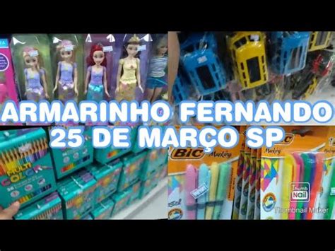 ARMARINHO FERNANDO 25 DE MARÇO SP YouTube