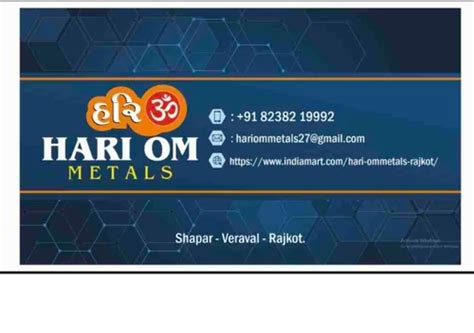 Mm Hot Dip Galvanized Cable Tray At Meter In Rajkot ID