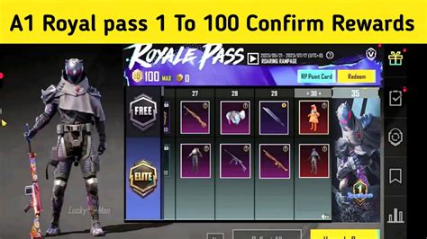 Finally A1 Royal Pass 1 To 100 Rp Leaks Is Here A 1 Royal Pass