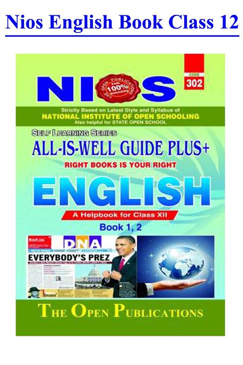 Nios Books For Class English English Grammar Book Grammar Book