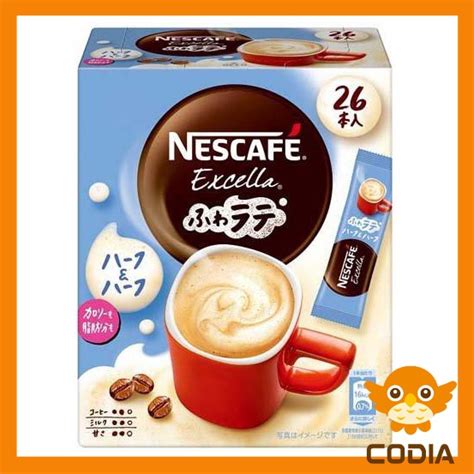 Nestle Japan Nescafe Excella Fluffy Latte Half Half Pieces Made