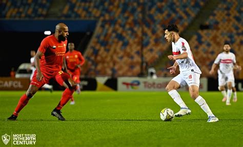 واتس كورة الزمالك يختتم مشواره في دوري أبطال إفريقيا بفوز مثير على