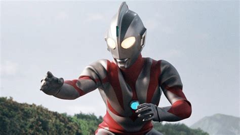 Trailer: Shin Ultraman by Shinji Higuchi