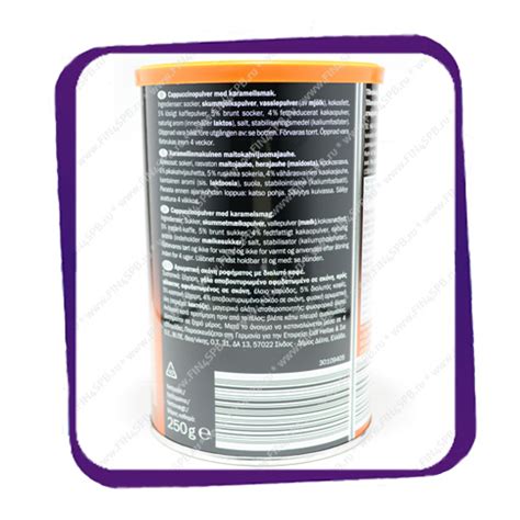 Bellarom - Cappuccino - Caramel Flavour - 250g | Растворимый кофе ...