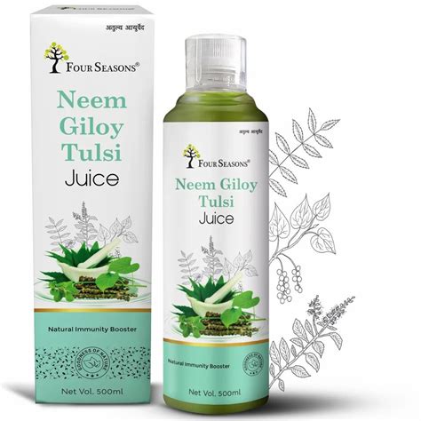 Neem Giloy Tulsi Juice 500ml For Immunity Booster At Rs 76bottle In Bhopal