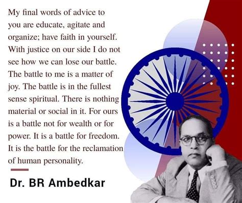 dr babasaheb ambedkar quotes