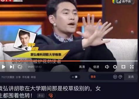 颜值高连学生时代也不一般胡歌被女生包围李易峰一放学就引发围观 每日头条