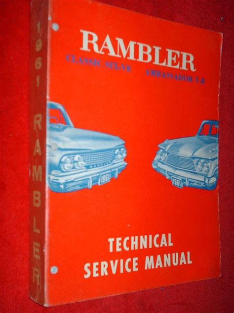 Sell Rambler Classic Ambassador Shop Manual In Benton