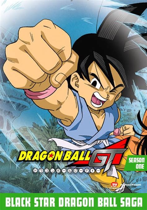 Dragon Ball GT Season 1 - watch episodes streaming online