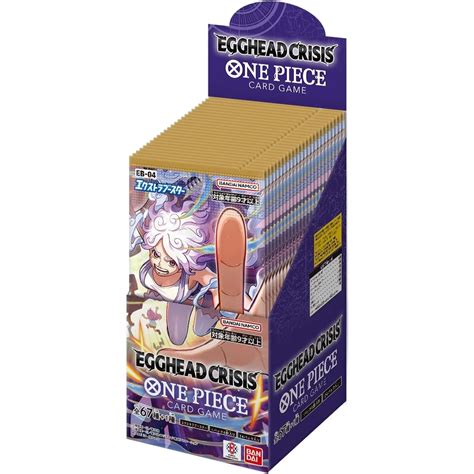 One Piece TCG (Japanese) - EB04 Booster: Box