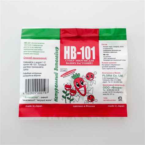 НВ-101, 6 мл