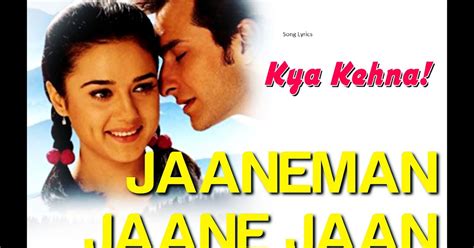 Jaaneman Jaane Jaan Song Lyrics