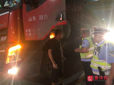 桓台交警错时开展移动污染源整治行动 查获8辆超载大货车 区县热点 鲁中网