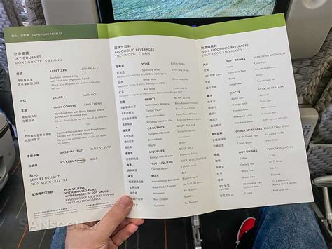 EVA Air premium economy review: I’m not religious, but – oh my God and ...