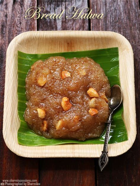 Delicious Bread Halwa Recipe