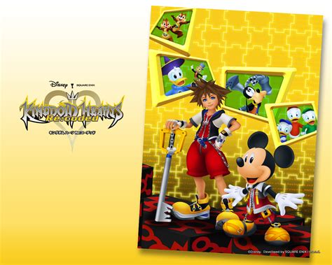 Kingdom Hearts Re Coded Wallpapers Wallpapersafari