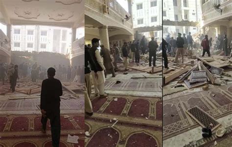 Blast In Peshawar Police Lines Mosque People Martyred More Than