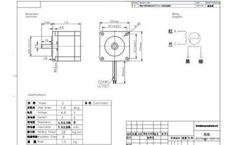 Motor De Passo Nema Kgf Cm A Cnc Router Tb Frete Gr Tis